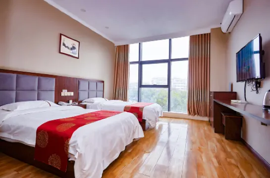 Mingjun Express Hotel (South Railway Station)