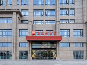 Ibis Hotel (Rt-Mart Store, Nanli Road, Huaibei)