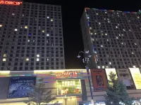 Smart Love Homestay (Ranghulu Wanda)