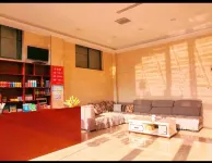New Town Hot Spring Bath B&B