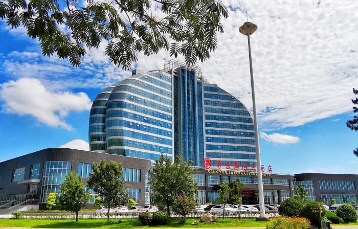 Qingyun International Hotel   Anqiu