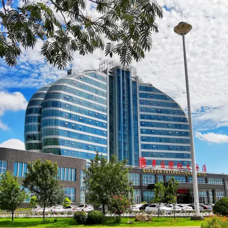 Qingyun International Hotel   Anqiu
