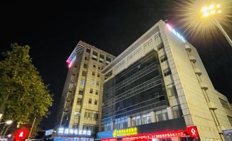 Yi · Hotel (Yancheng Renmin Road store)