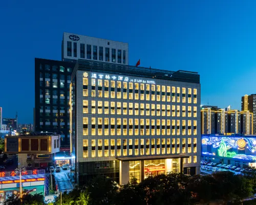 De Ji Lin Ka Hotel Hotels near Jinfeng Developing Area