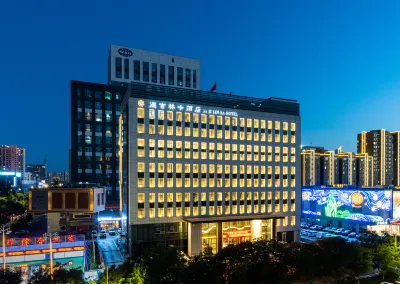 De Ji Lin Ka Hotel Hotels near Yinchuan Railway Station