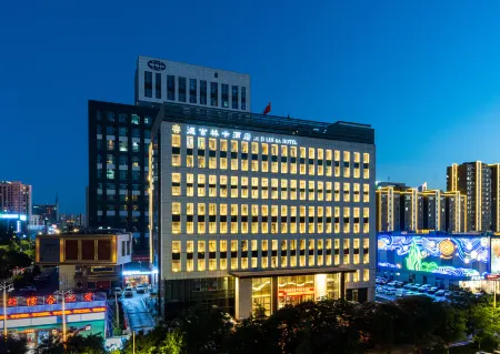 De Ji Lin Ka Hotel Отели рядом с достопримечательностью «Unit Library»