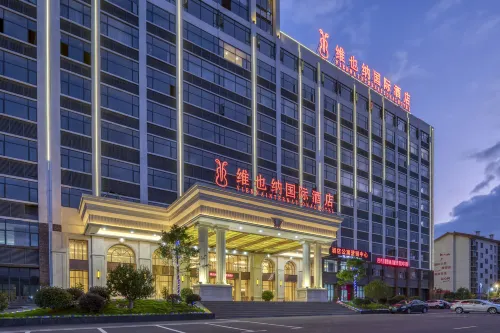 Vienna Hotels (New Xunwu County bus station)