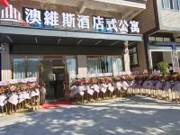 Aussie Hotel Apartment