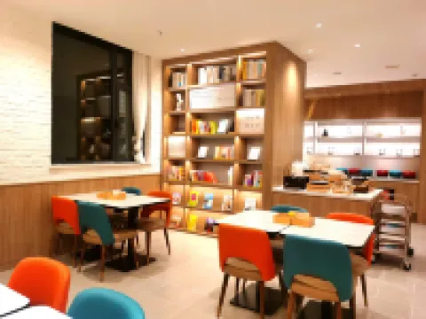 HanTing Hotel (Yichuan Dianli Building Hukou Waterfall)