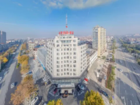 武穴楚天國際酒店 武穴酒店