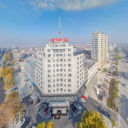 Wuxue Chutian International Hotel