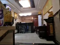 Golden Sunshine Hotel Hotels in Songtao