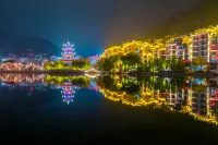 Zhenyuan Yueqi Jiangju Inn - Inns