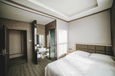Yijia Hotel (Jixi Wanda) Các khách sạn ở Kê Đông