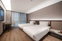 HanTing Hotel (Zigong Municipal Government Huidong Road)