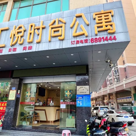Huiyue Fashion Apartment