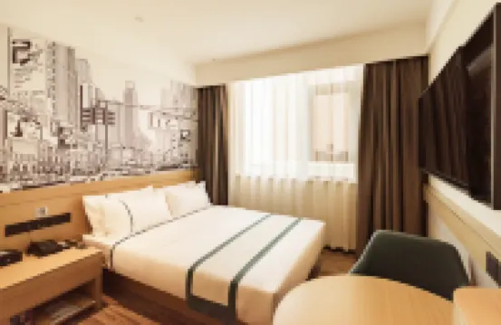 City Hotel (Luohe Vocational Technical College Yellow River Square)