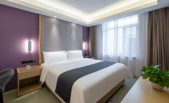 Lavande Hotel (Haerbin Central Street, Youyi Road)