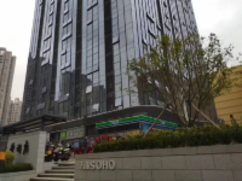 Mondrian Homestay (Ganzhou Wanxiang SOHO) Hotel a 