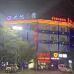 Xiayi Dadi Hotel - parking