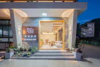 Mushang Inn Hotels in Huaning