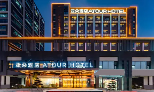 Atour Hotel, Baoyu Plaza, North Changjiang Road, Kunshan