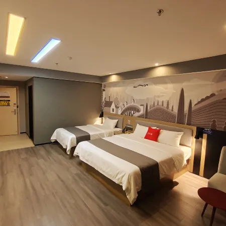 Shankee Hotel (Dingnan Railway Station)