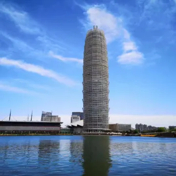 JW Marriott Hotel Zhengzhou