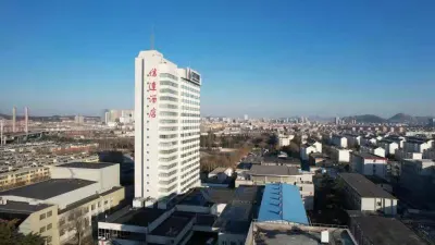 Xinda Hotel
