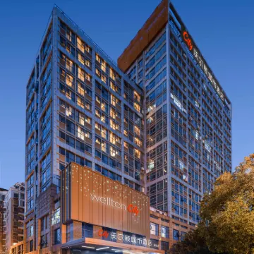 Wellton City Hotel (Ganzhou Railway Station) Hotels near Wulong Hakka Custom Park