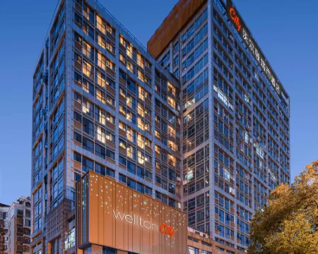 ウェルトンホテル(贑州駅) 贛州のホテル