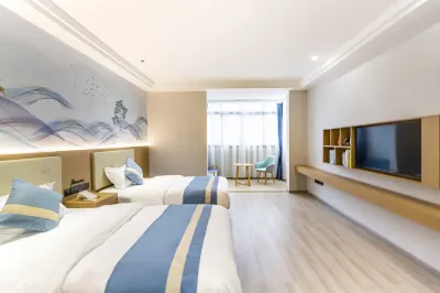 yunqi qingju hotel Hotels in Shangrao Forest Park Business Circle