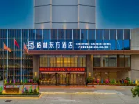 GreenTree Eastern Hotel (Yulin Yuntian Cultural City Cultural Plaza Branch) Hotels in Yulin