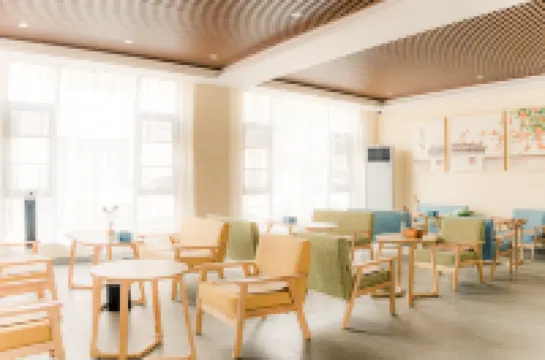 Nanshan Bamboo Sea style Xiaoyuan Guesthouse