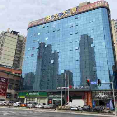 Borrman Hotel (Shaoguan Nanxiong RT mart) Hotel Exterior