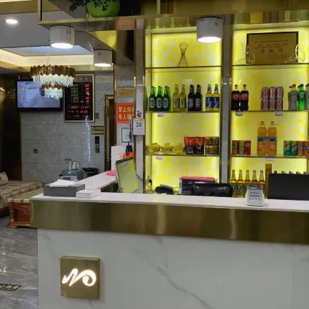 National Business Hotel