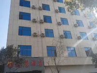 Baling Enhui Hotel Hotels in Xingren