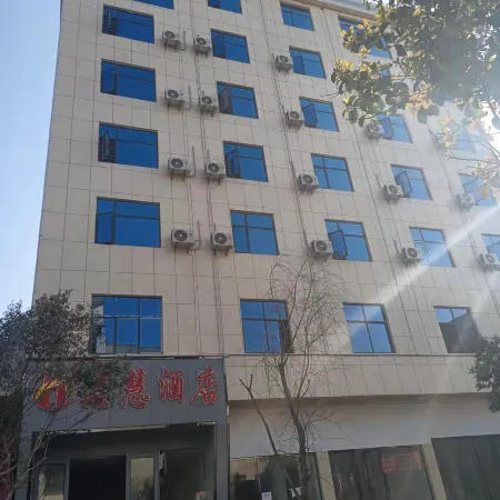Baling Enhui Hotel