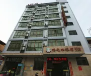 Linzhisong Hotel