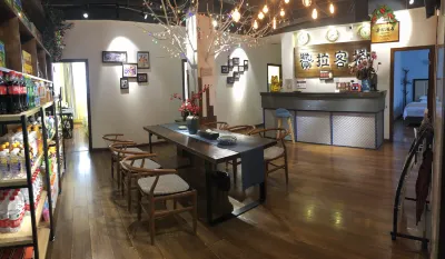 Zanla Hotel Hotels in Downtown of Xiaojin County