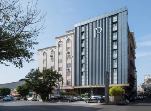Paco Hotel (Guangzhouta Datang Metro Station) Hotels near Shangyong Fruit Tree Park