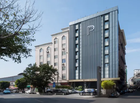 Paco Hotel (Guangzhouta Datang Metro Station) Отели рядом с достопримечательностью «TIT Creative Park»