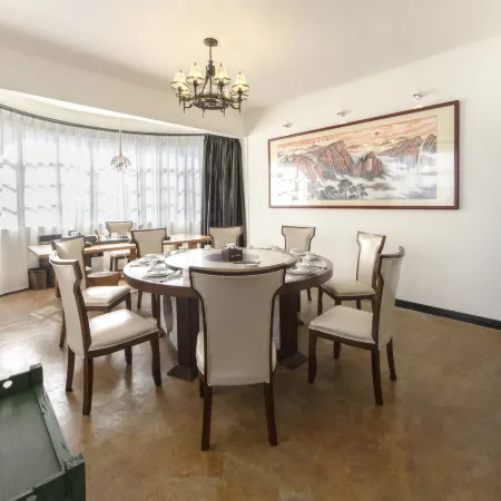 Xiangheping Homestay