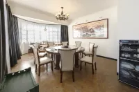 Xiangheping Homestay
