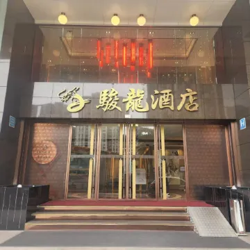 Grand Dragon Hotel