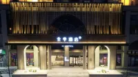 Ji Hotel (Anyang East Station Wenming Avenue) Hotels near Baolian Temple