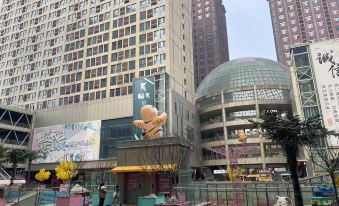 James Joyce Coffetel Hotel (Xingtai Railway Station New Century Square)