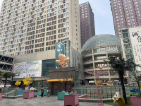 喆啡酒店（邢台火車站好南關店）