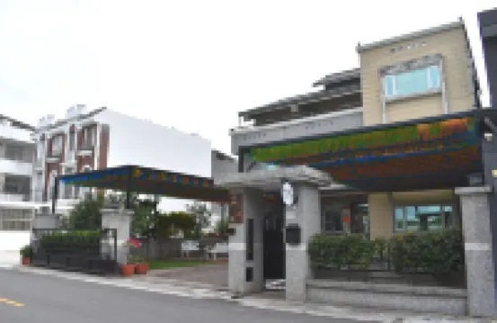Taitung XD. Hostel