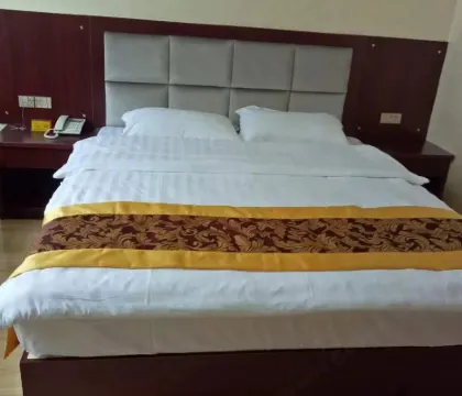 Xinxing Holiday Hotel